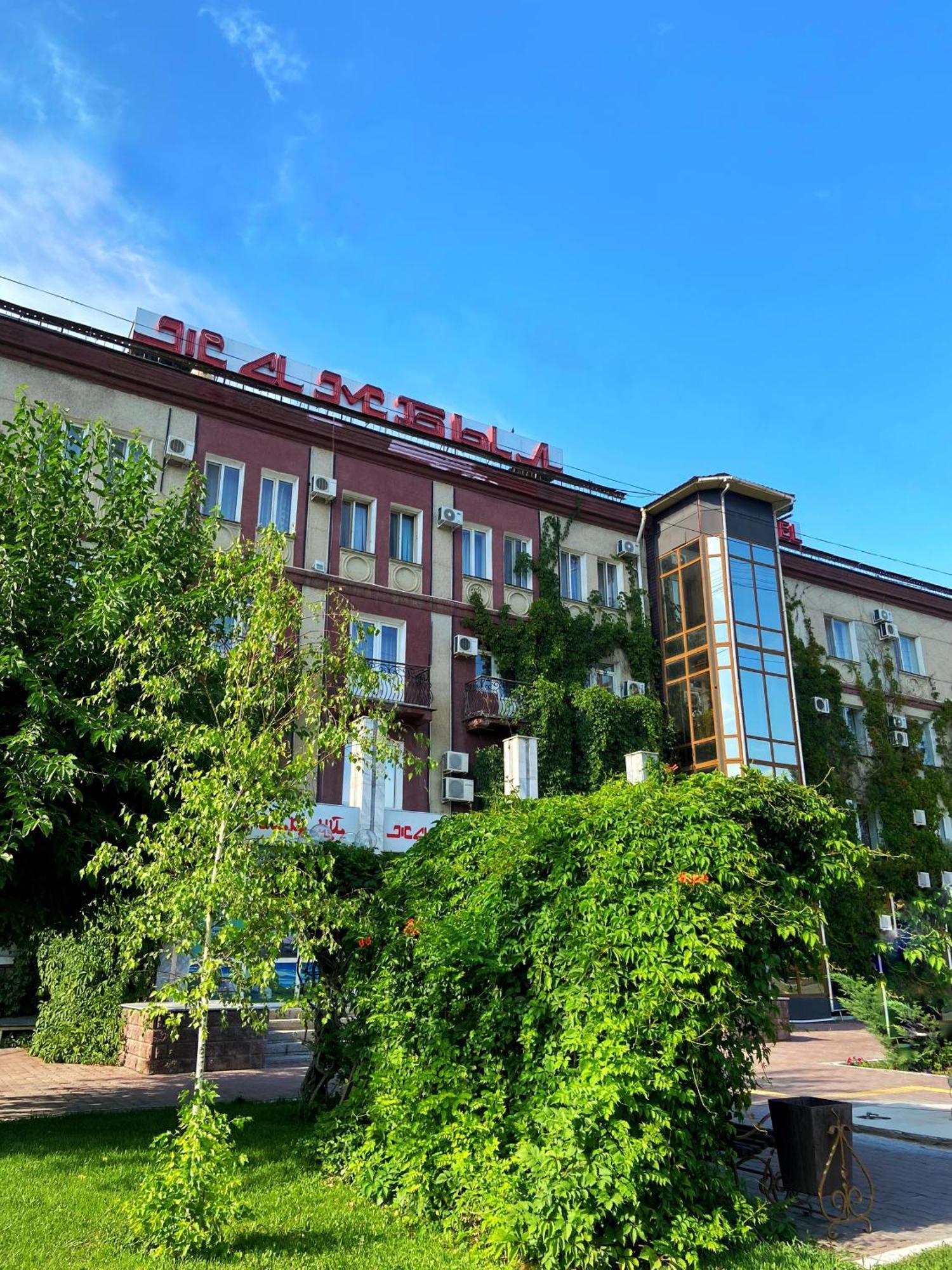Hotel Zhambyl Taraz Zewnętrze zdjęcie